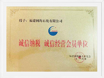 彩乐园·(中国区)官方网站