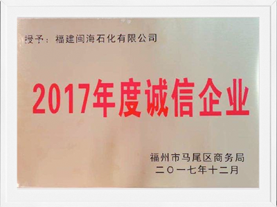 彩乐园·(中国区)官方网站