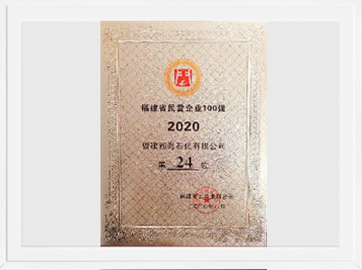 彩乐园·(中国区)官方网站