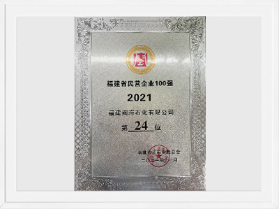 彩乐园·(中国区)官方网站