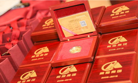 彩乐园·(中国区)官方网站