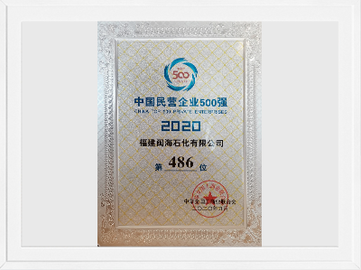 彩乐园·(中国区)官方网站