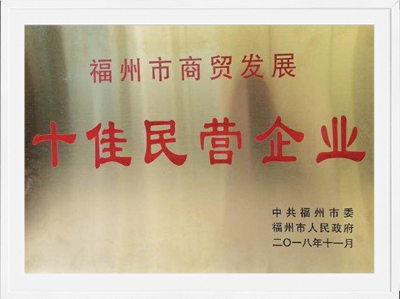 彩乐园·(中国区)官方网站