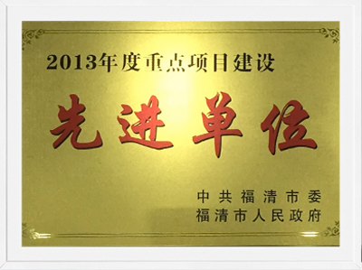彩乐园·(中国区)官方网站