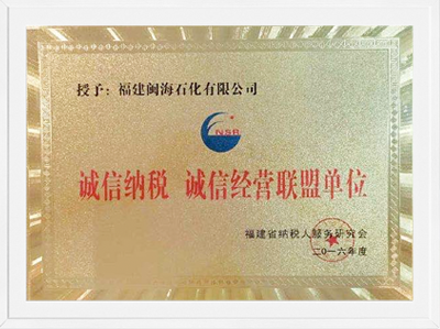 彩乐园·(中国区)官方网站