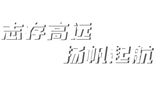 彩乐园·(中国区)官方网站