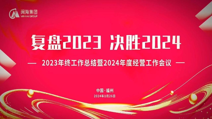 彩乐园·(中国区)官方网站