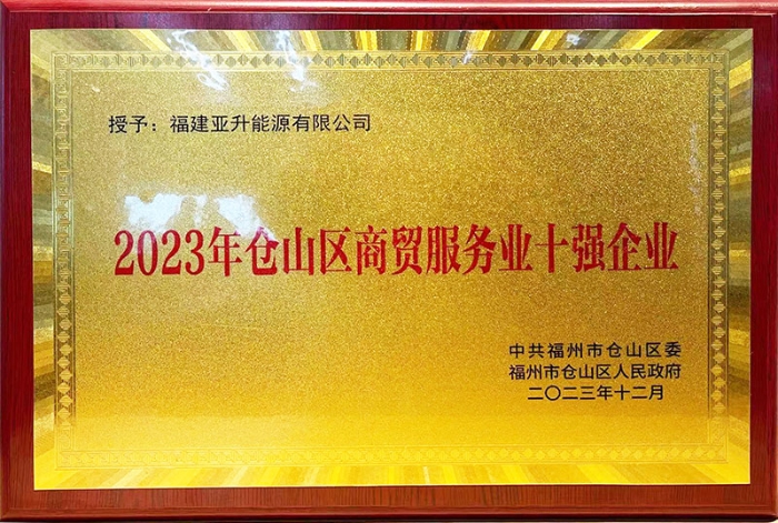 彩乐园·(中国区)官方网站