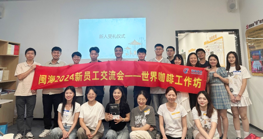 彩乐园·(中国区)官方网站