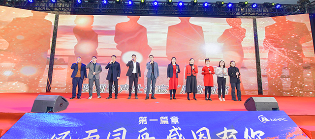 彩乐园·(中国区)官方网站