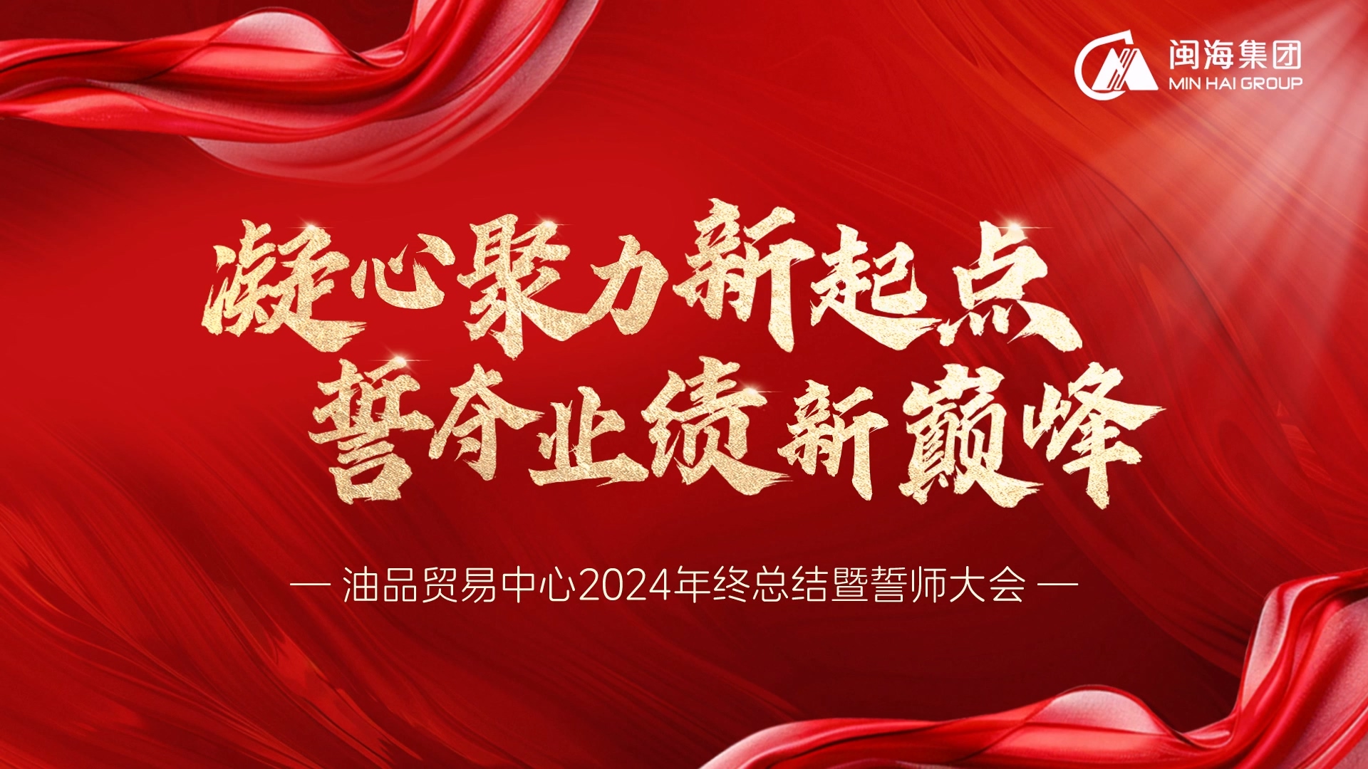 彩乐园·(中国区)官方网站