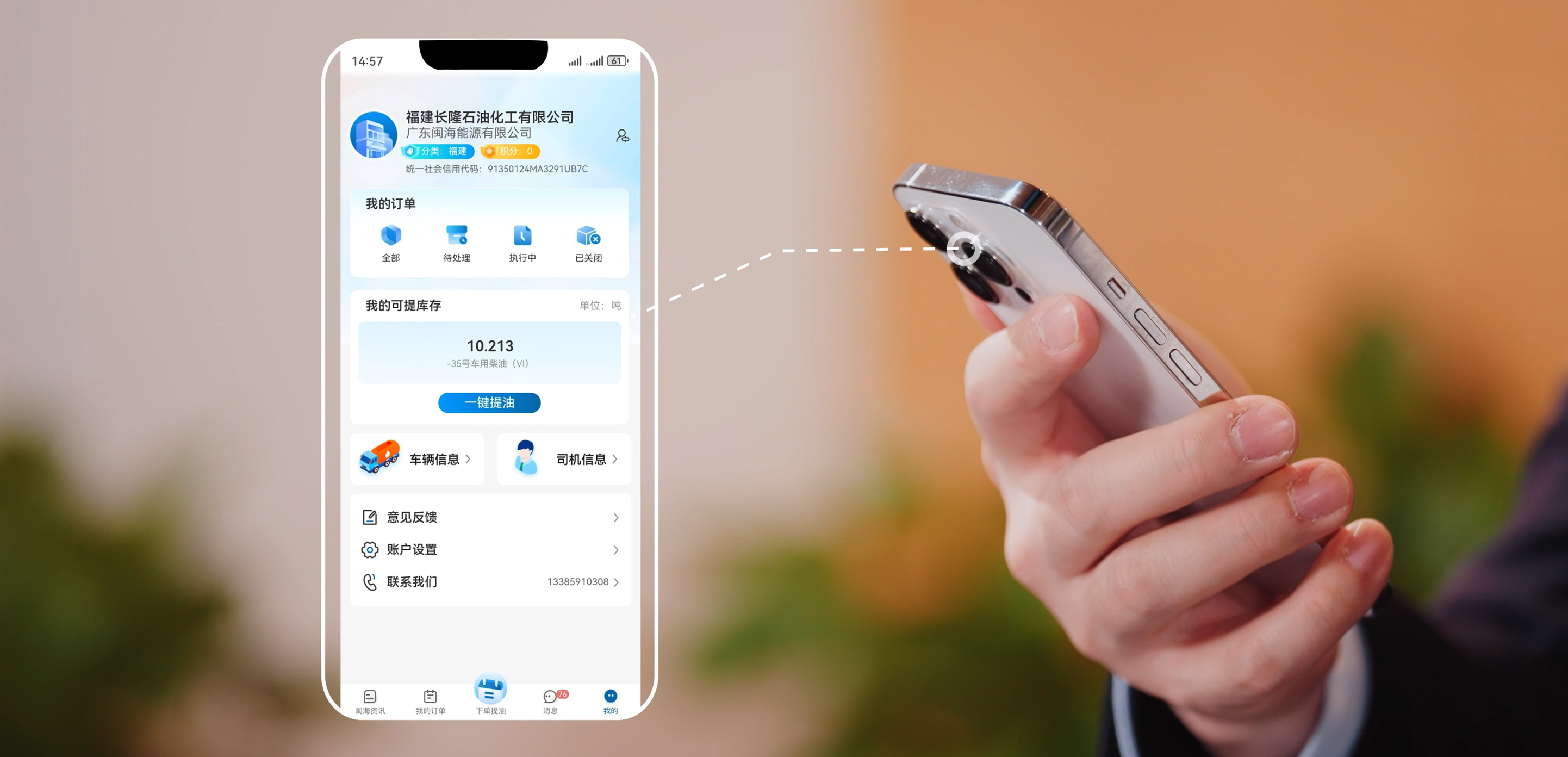 彩乐园·(中国区)官方网站