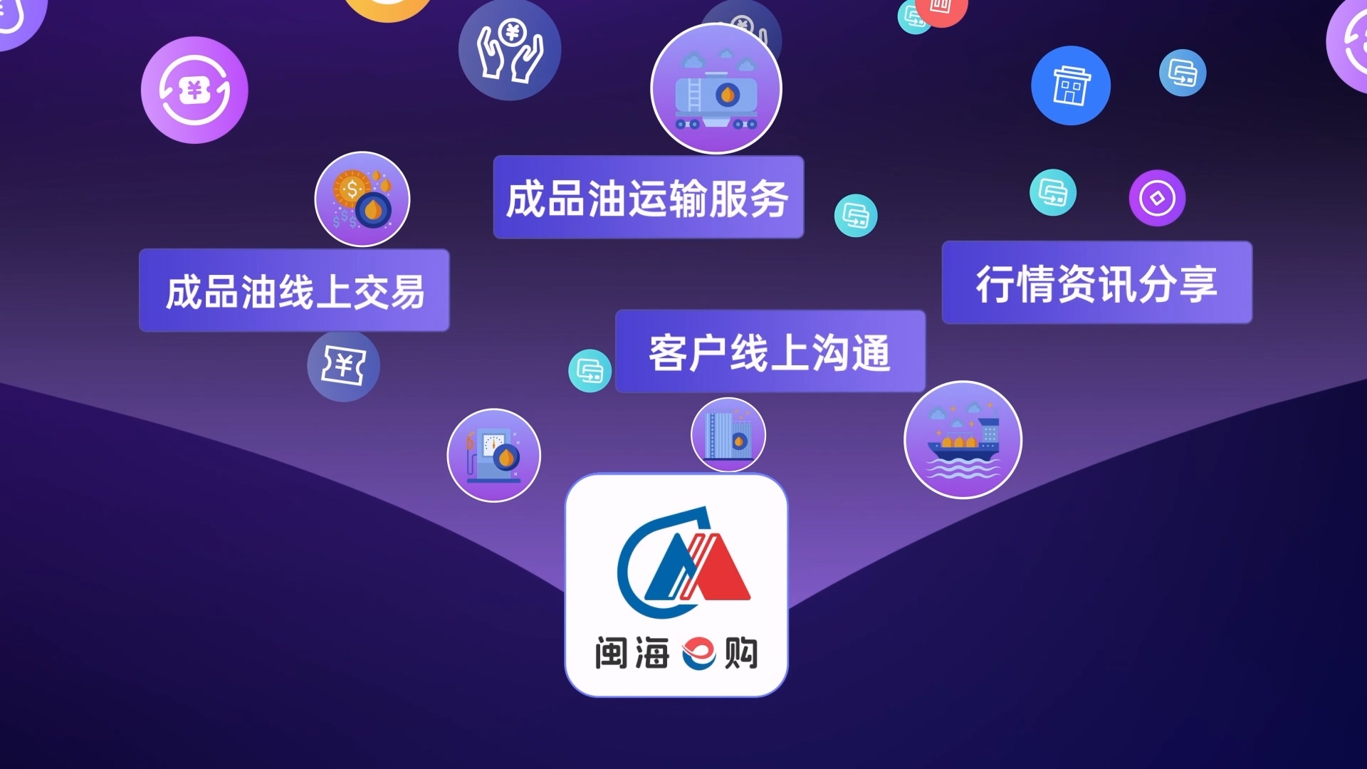 彩乐园·(中国区)官方网站
