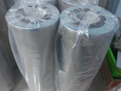 DFPBH/HC140QB10C1.0贺德克有压循环油hydac过滤器代替