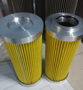 NFBN/HC2610DP5A1.1/-V贺德克hydac循环油过滤器代替滤芯