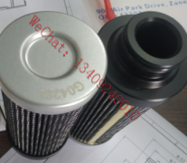 21FH1320-90,54-25在线出口管路过滤器代替滤芯