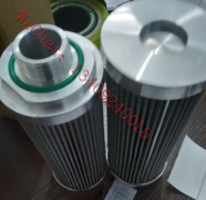 L3.1100A-002油站液压油过滤器代替滤芯