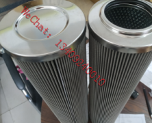GL-GXSH-YRHS-1055光滑油系统在线过滤装置代替滤芯