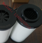 DH32-32A*40D顶轴油泵出口循环油过滤器代替滤芯