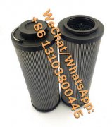 DP301EA10V-W汽轮机发电过滤器代替滤芯